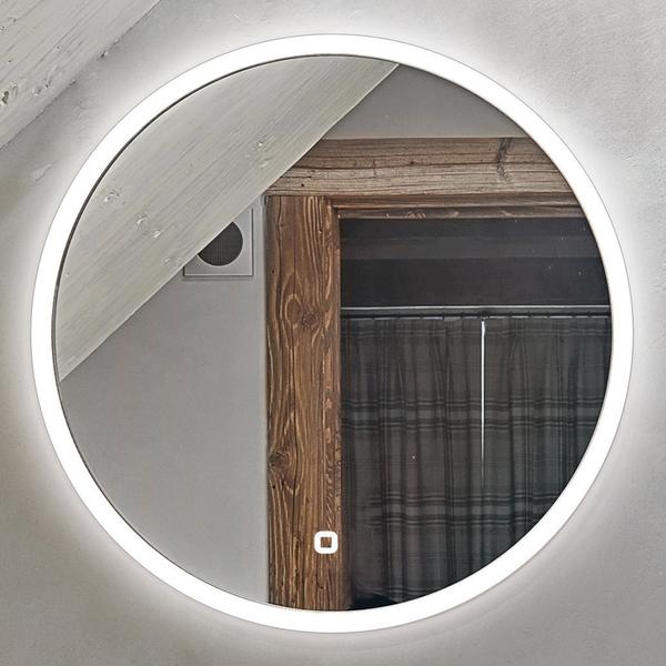 HIB Sphere LED Round Mirror
